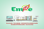 http://emle.kz/